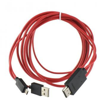 adapter micro usb-HDMI